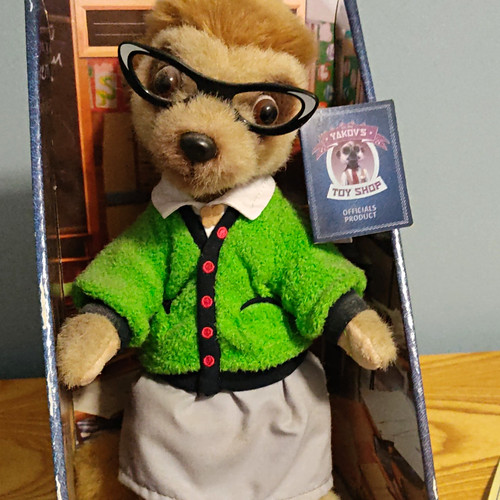 Yakov toy shop - yakov's, meerkovo