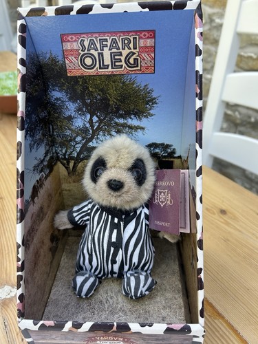 Yakov toy shop - toy, safari