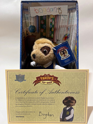 Yakov toy shop bogdan - yakov's,