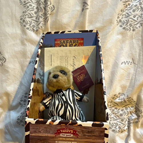 Yakov toy shop - shop, safari
