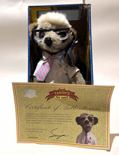 Yakov toy shop sergei - yakov's,