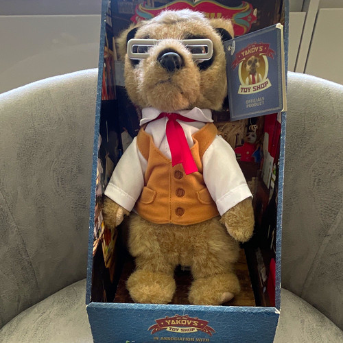 Meerkat yakov toy shop - yakov's,