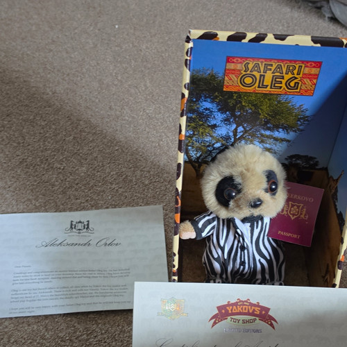 Yakov toy shop - yakov's,