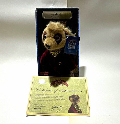 Compare the meerkat aleksandr - the,
