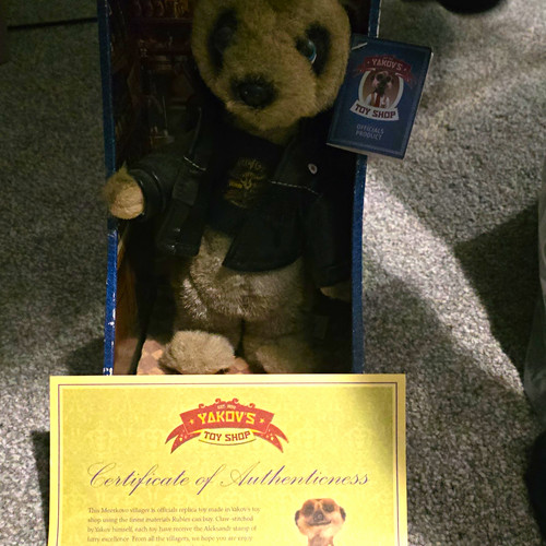 Yakov toy shop - toy, meerkovo